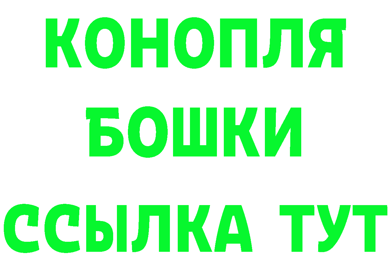 Где продают наркотики?  телеграм Ленск